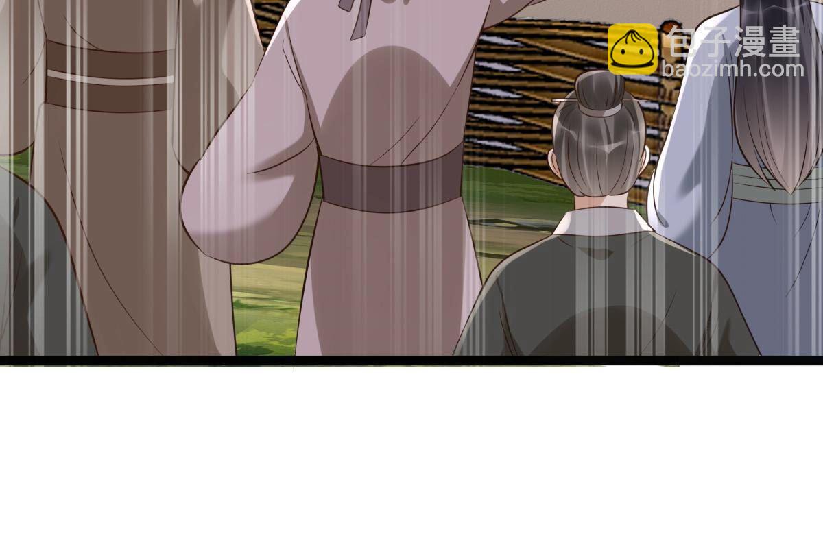 戰神狂妃：鳳傾天下 - 166 第165話 明陽縣主威武！(2/3) - 6