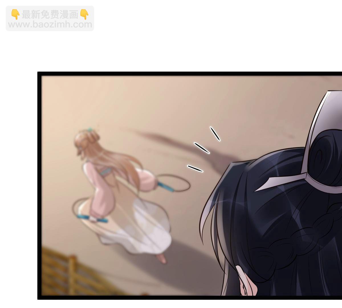 戰神狂妃：鳳傾天下 - 166 第165話 明陽縣主威武！(2/3) - 5