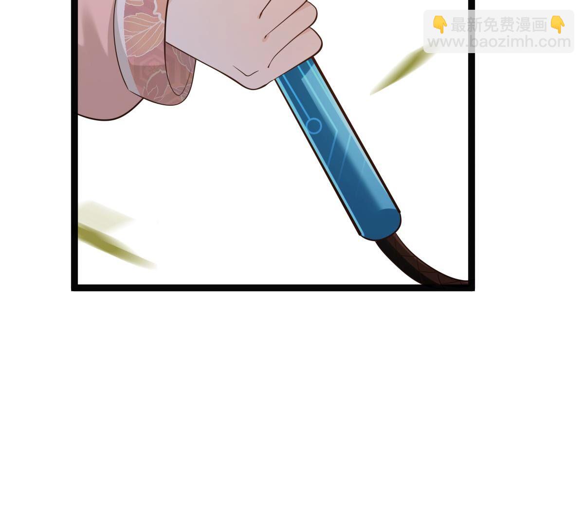 戰神狂妃：鳳傾天下 - 166 第165話 明陽縣主威武！(2/3) - 7