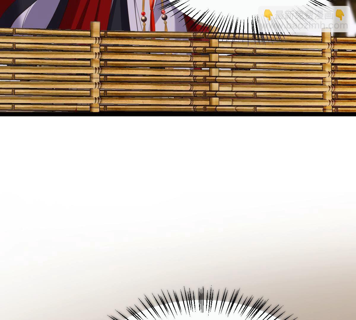 戰神狂妃：鳳傾天下 - 166 第165話 明陽縣主威武！(2/3) - 3