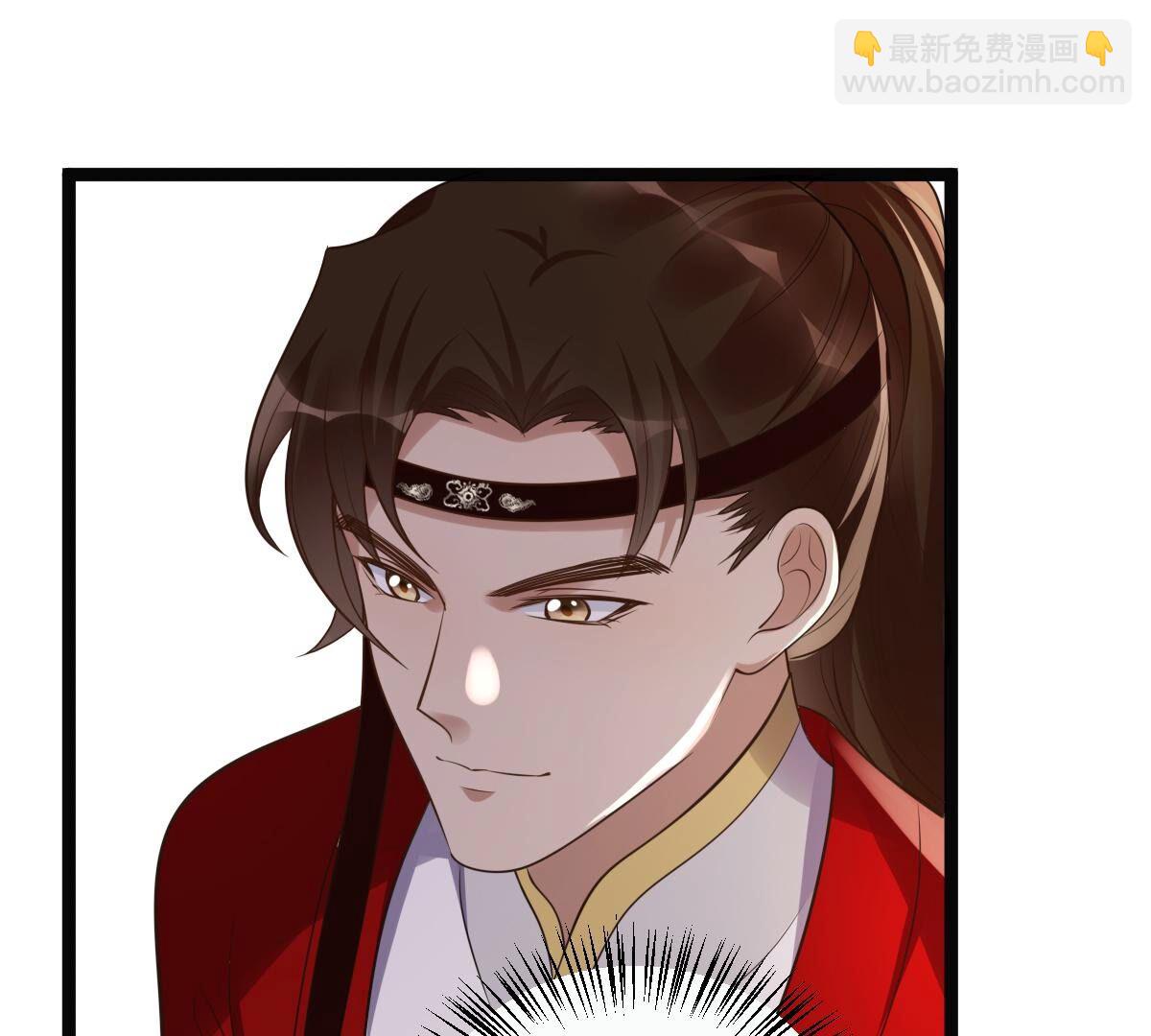 戰神狂妃：鳳傾天下 - 166 第165話 明陽縣主威武！(2/3) - 7