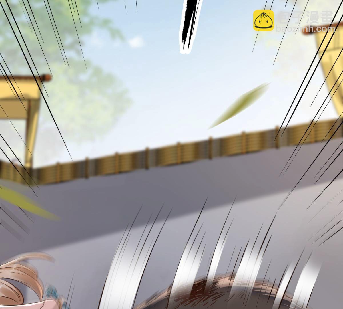 戰神狂妃：鳳傾天下 - 166 第165話 明陽縣主威武！(2/3) - 2