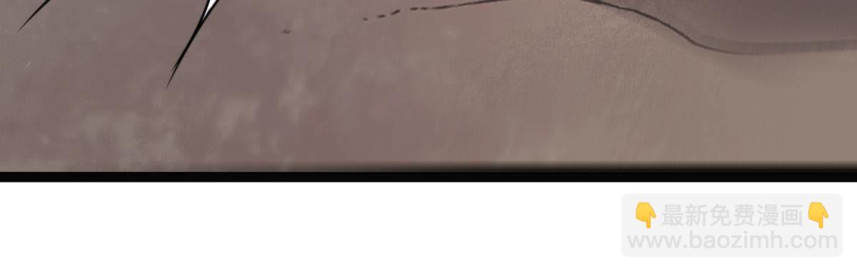 戰神狂妃：鳳傾天下 - 166 第165話 明陽縣主威武！(2/3) - 4