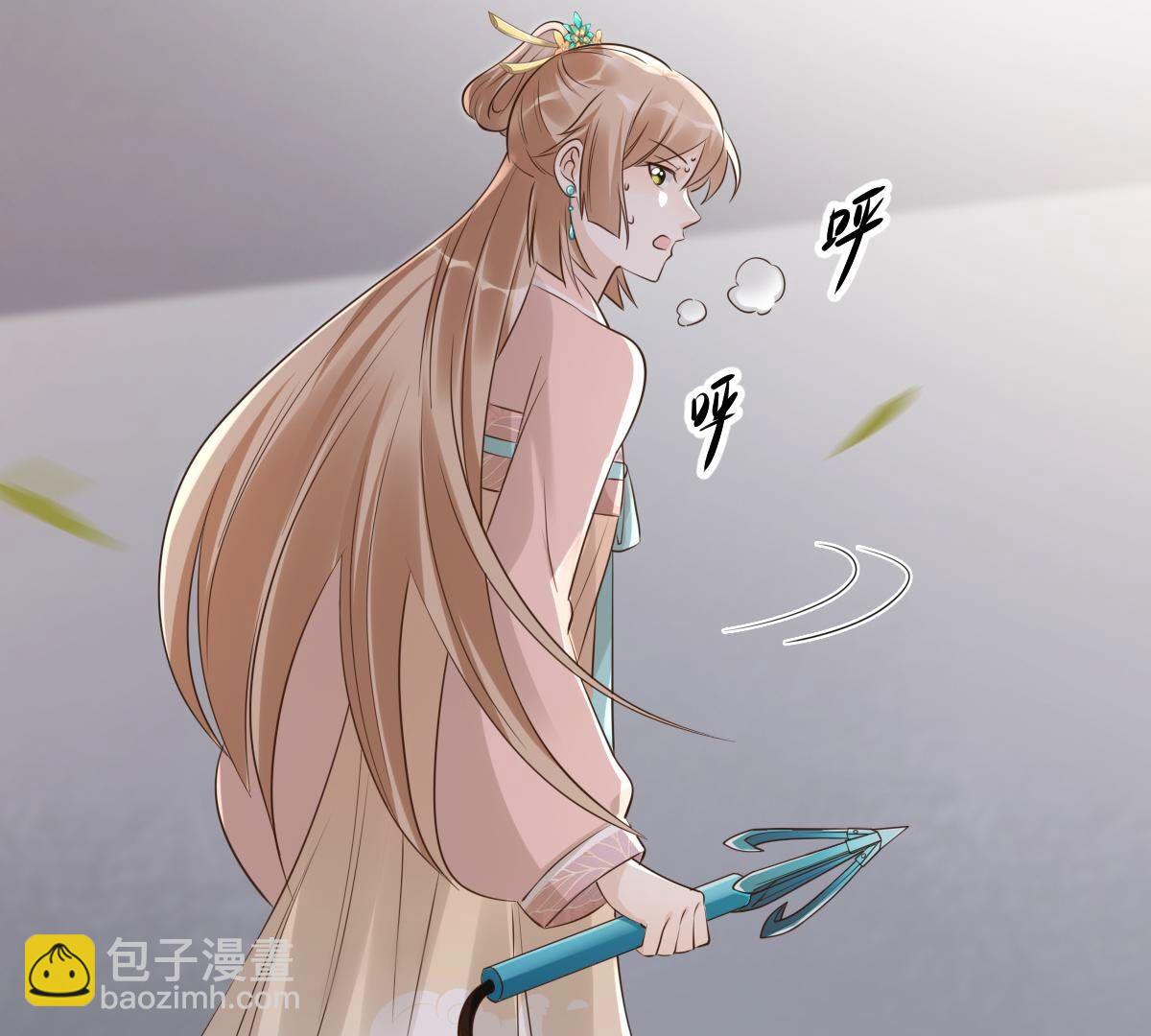 戰神狂妃：鳳傾天下 - 166 第165話 明陽縣主威武！(2/3) - 7