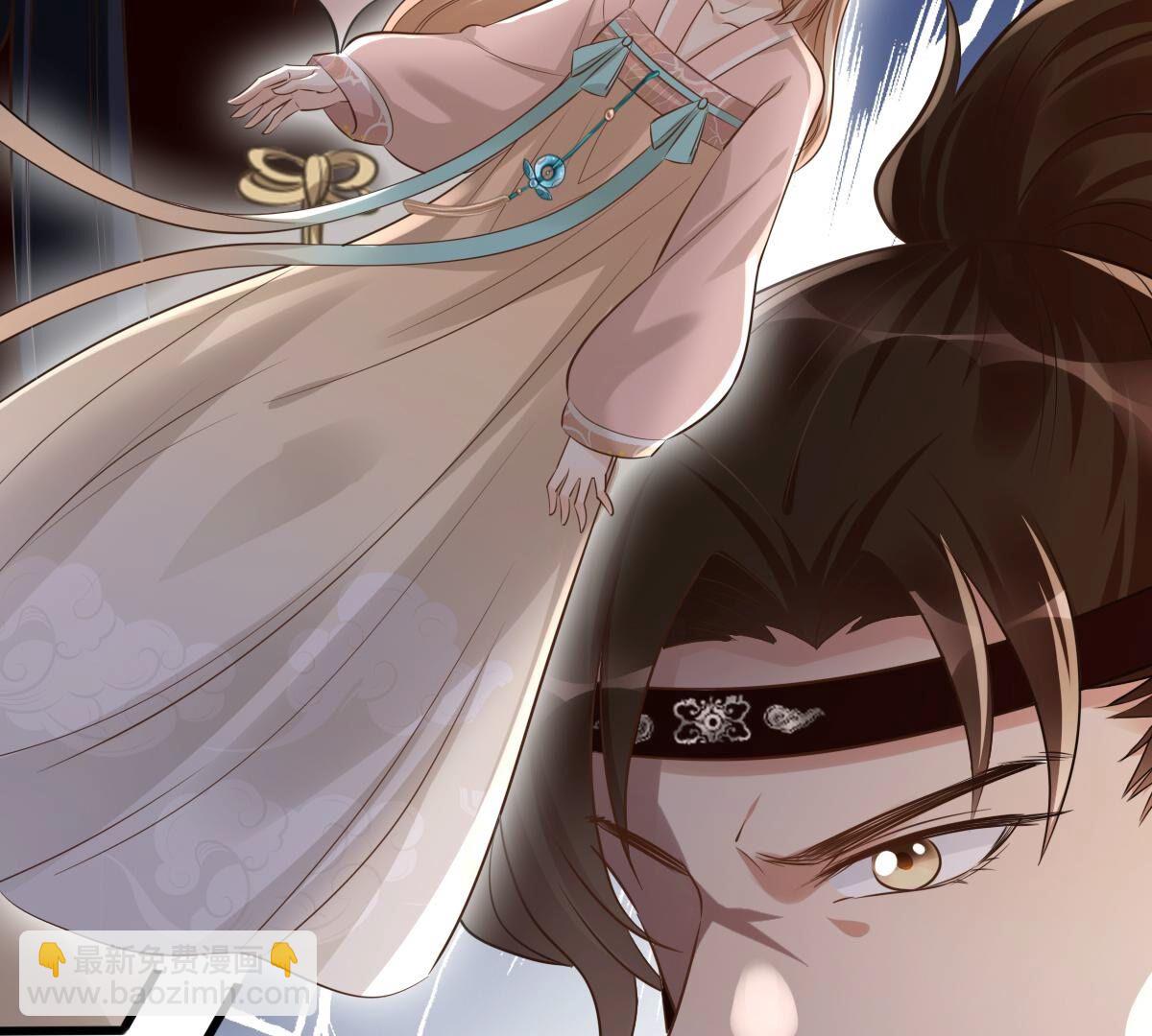 戰神狂妃：鳳傾天下 - 166 第165話 明陽縣主威武！(2/3) - 4