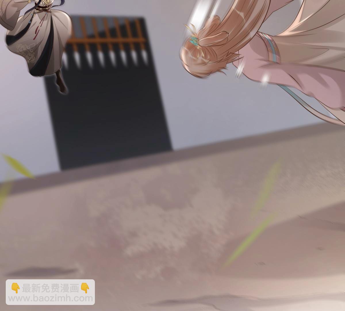 戰神狂妃：鳳傾天下 - 166 第165話 明陽縣主威武！(2/3) - 7