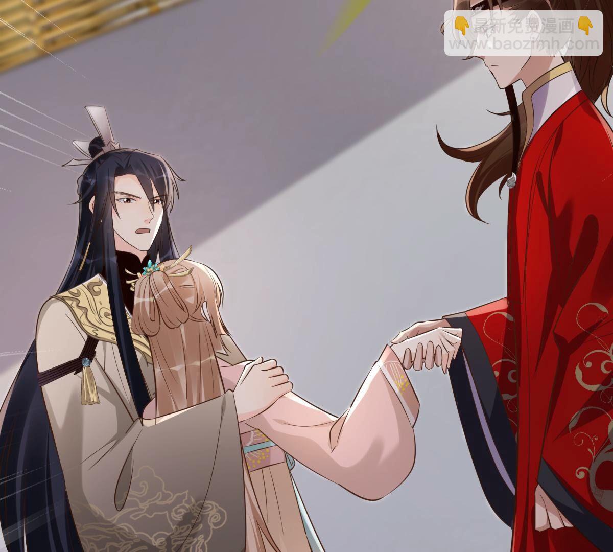 戰神狂妃：鳳傾天下 - 166 第165話 明陽縣主威武！(2/3) - 5