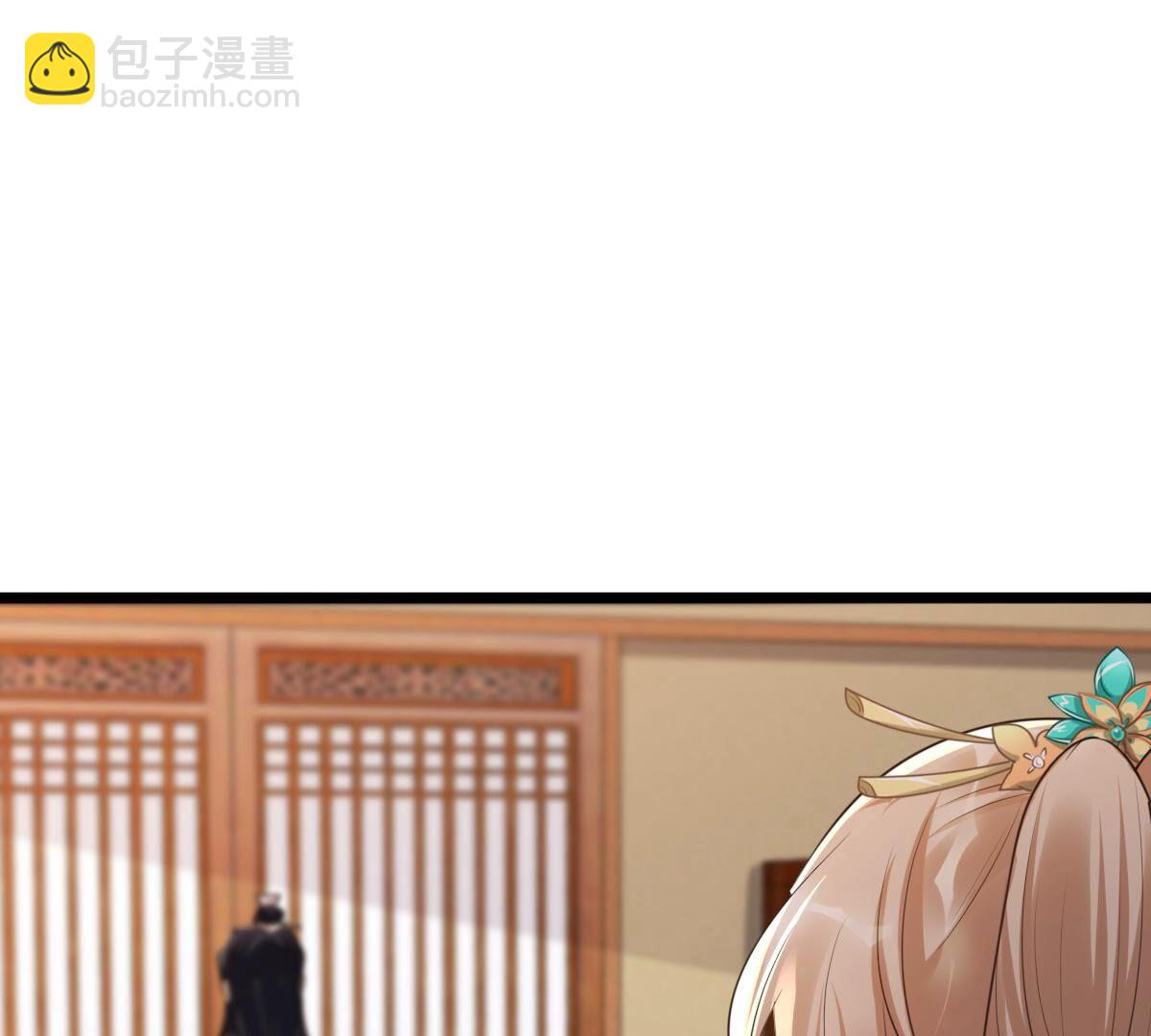 戰神狂妃：鳳傾天下 - 168 第167話 王爺護犢子(1/2) - 7