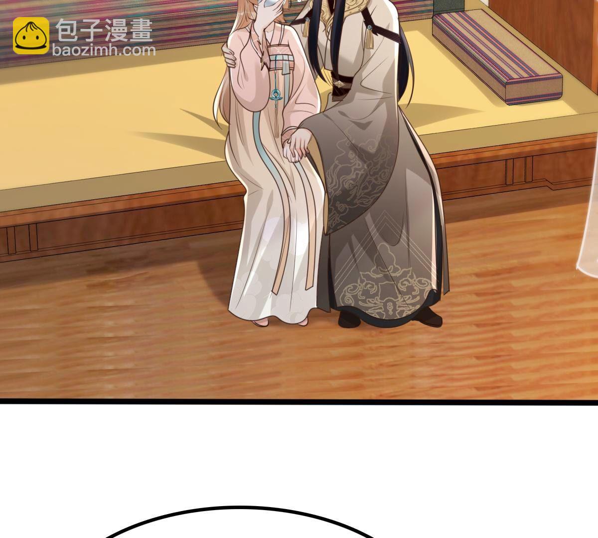 戰神狂妃：鳳傾天下 - 168 第167話 王爺護犢子(1/2) - 3