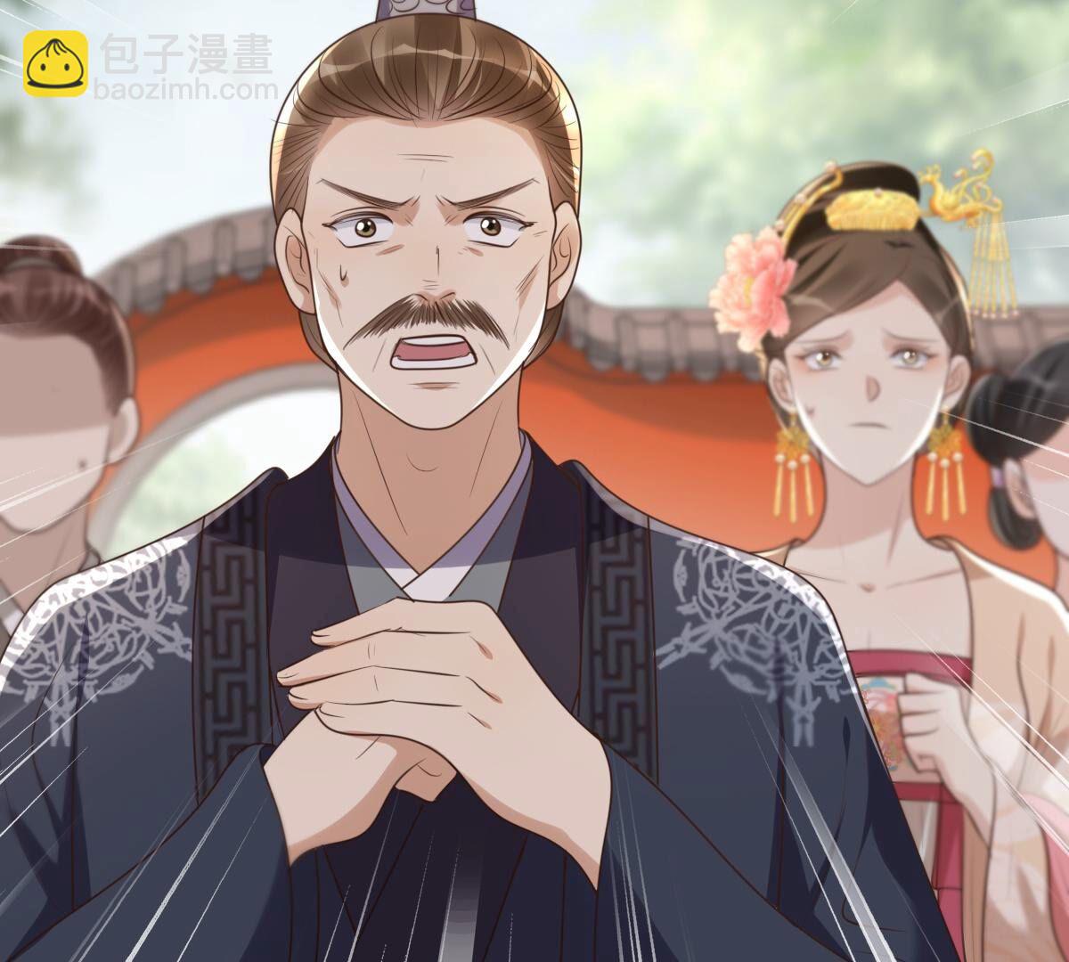 戰神狂妃：鳳傾天下 - 168 第167話 王爺護犢子(1/2) - 8