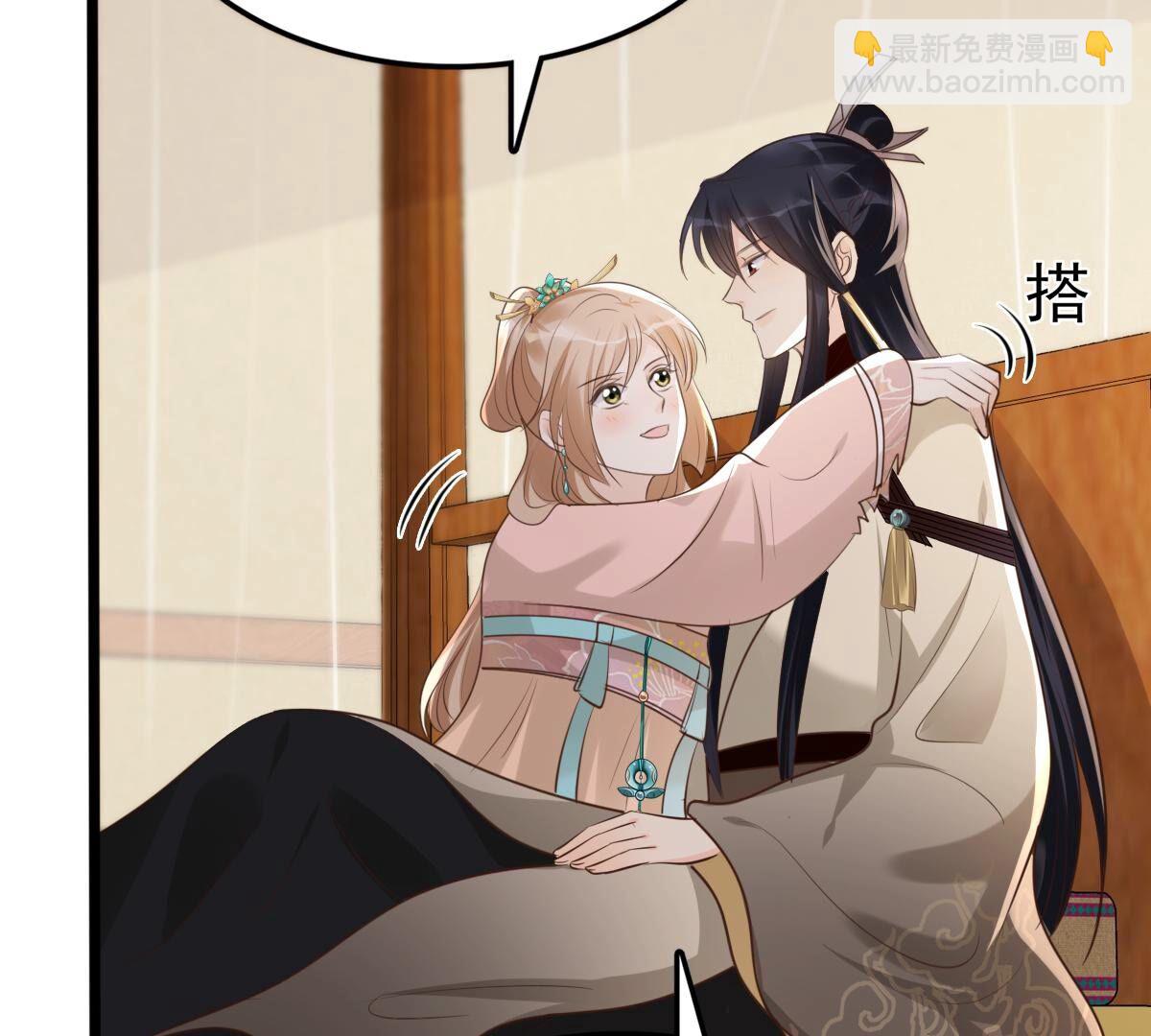 戰神狂妃：鳳傾天下 - 168 第167話 王爺護犢子(2/2) - 4