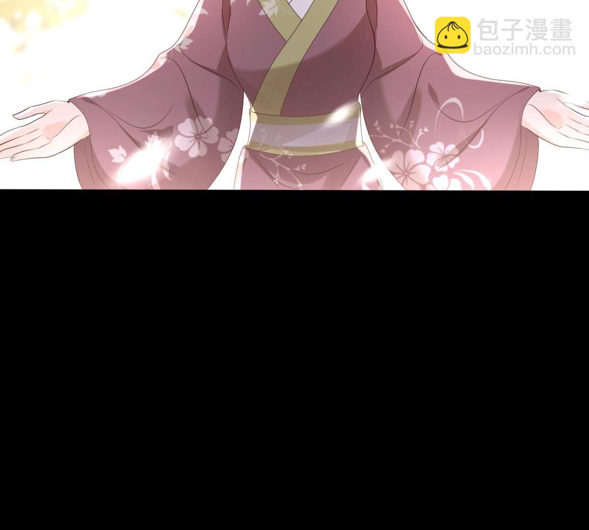 戰神狂妃：鳳傾天下 - 170 第169話 賠一個旬王妃(1/2) - 6