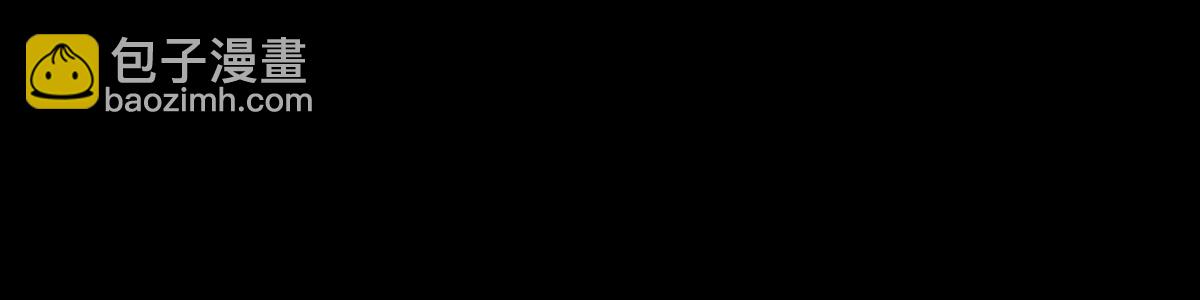 戰神狂妃：鳳傾天下 - 170 第169話 賠一個旬王妃(2/2) - 1