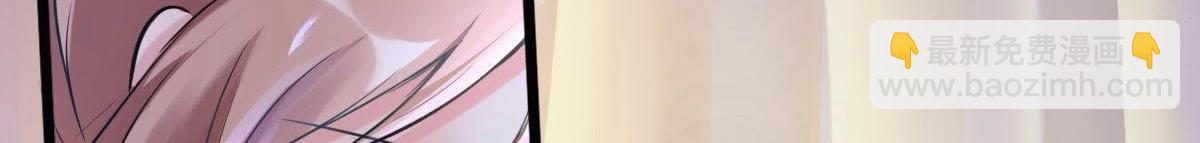 戰神狂妃：鳳傾天下 - 第17話 你被下毒了(1/3) - 7