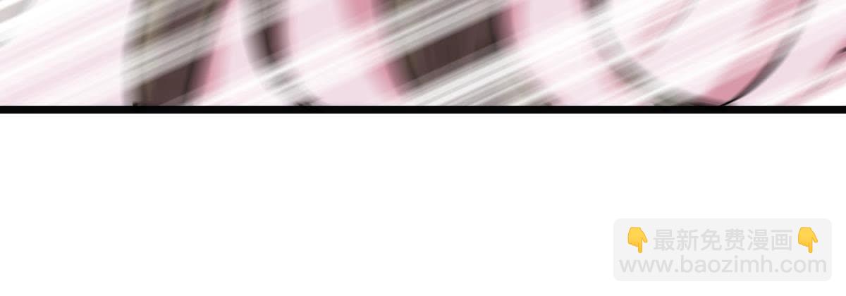 戰神狂妃：鳳傾天下 - 第17話 你被下毒了(2/3) - 8