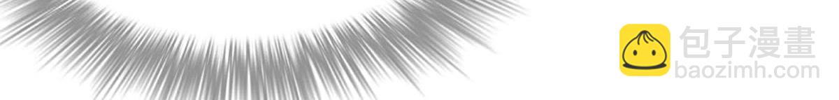 戰神狂妃：鳳傾天下 - 第17話 你被下毒了(2/3) - 2