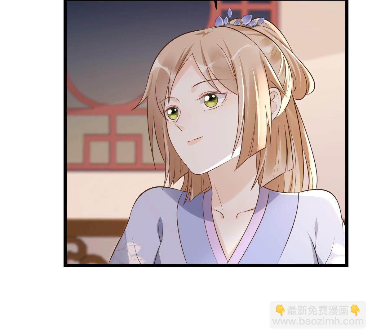 戰神狂妃：鳳傾天下 - 172 第171話 出手的時機到了(1/2) - 2