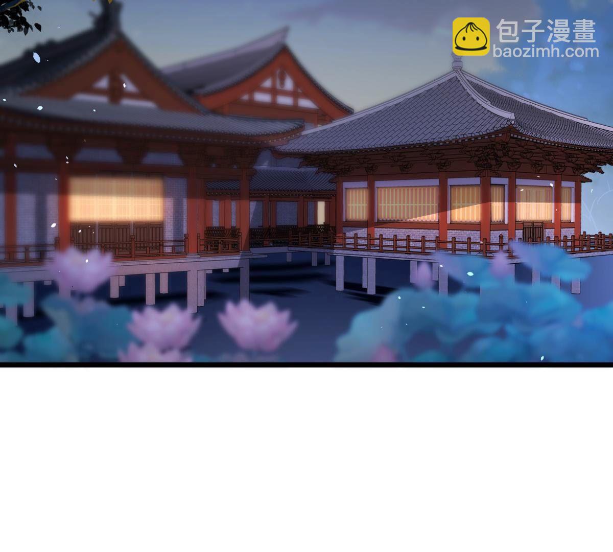 戰神狂妃：鳳傾天下 - 172 第171話 出手的時機到了(1/2) - 3