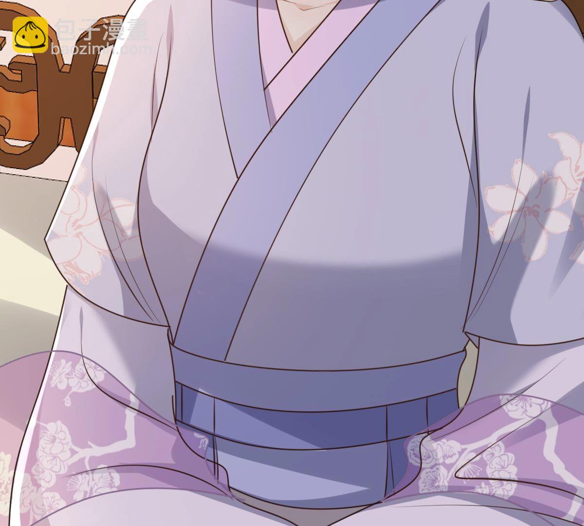 戰神狂妃：鳳傾天下 - 172 第171話 出手的時機到了(2/2) - 1