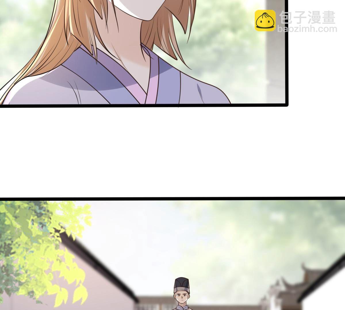 戰神狂妃：鳳傾天下 - 174 第173話 你是奸細(1/2) - 1