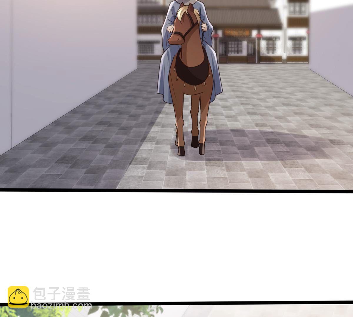 戰神狂妃：鳳傾天下 - 174 第173話 你是奸細(1/2) - 2