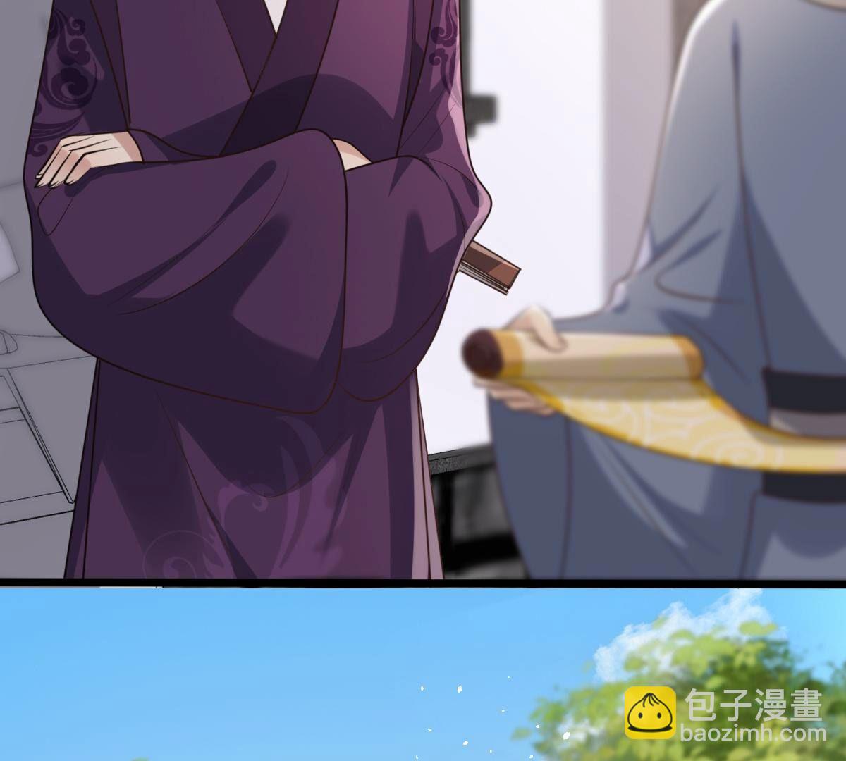 戰神狂妃：鳳傾天下 - 174 第173話 你是奸細(1/2) - 2