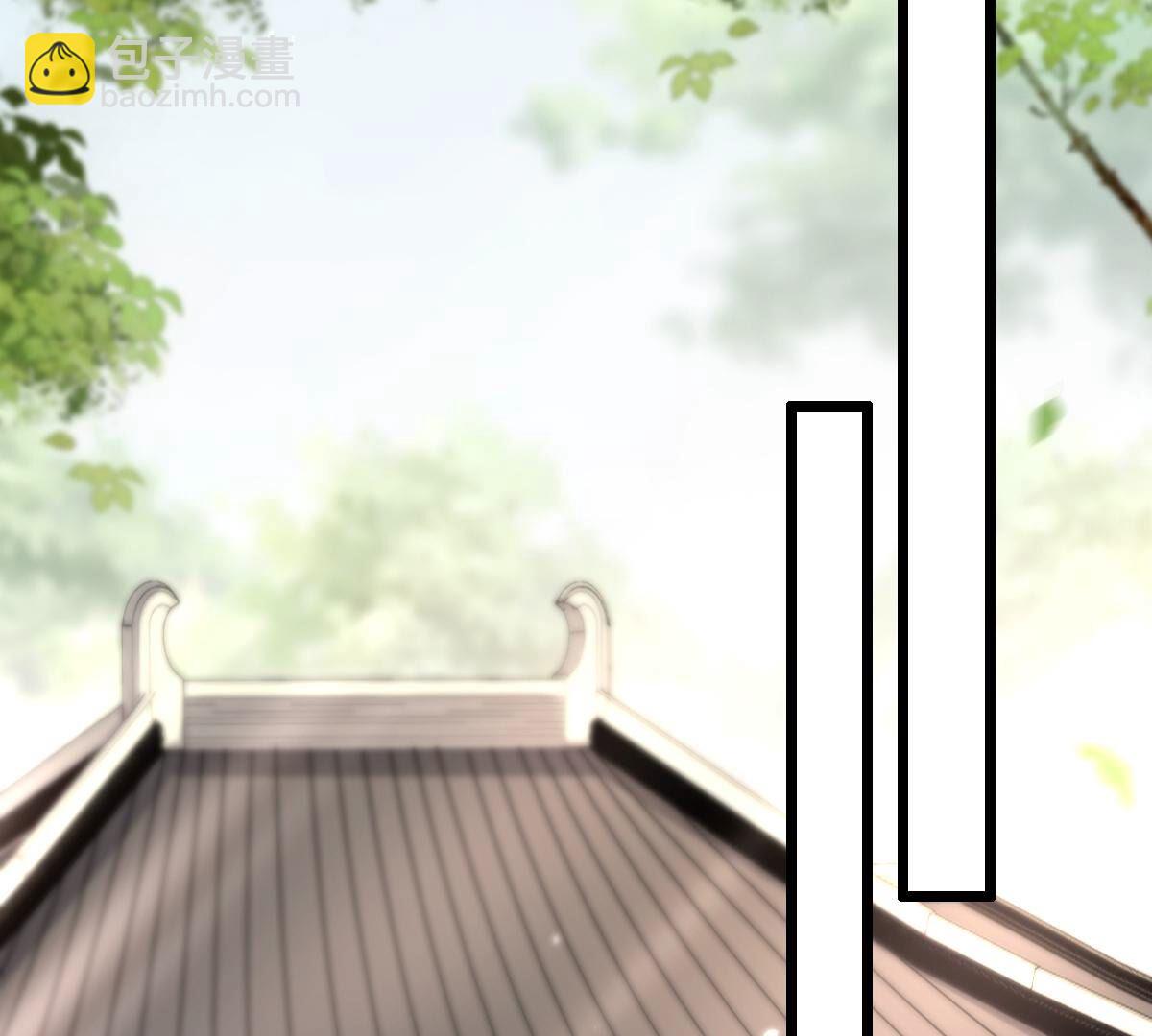 戰神狂妃：鳳傾天下 - 174 第173話 你是奸細(1/2) - 4