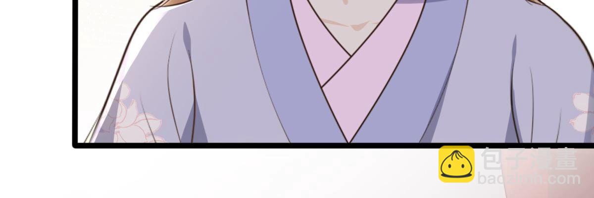 戰神狂妃：鳳傾天下 - 174 第173話 你是奸細(2/2) - 3