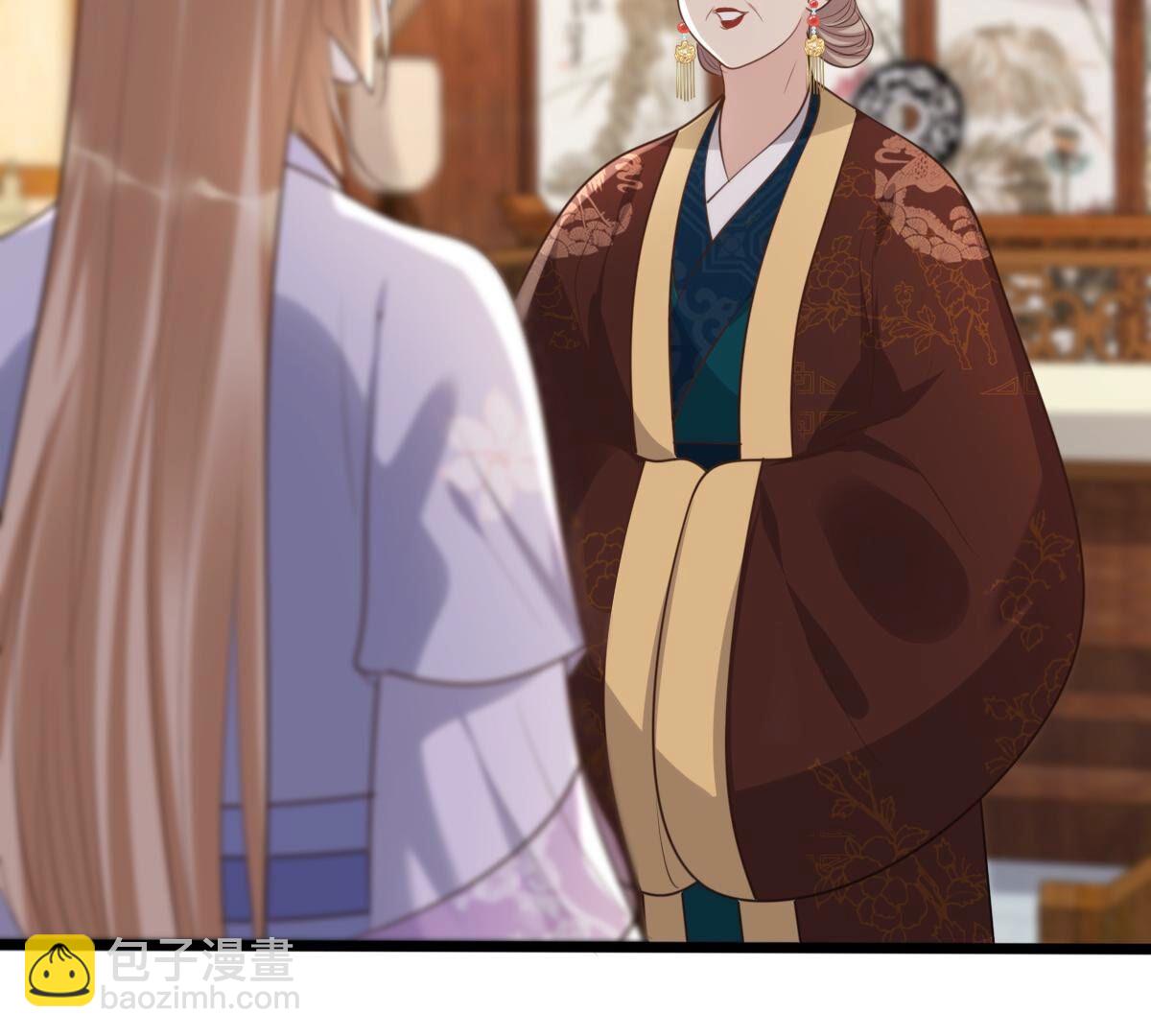 戰神狂妃：鳳傾天下 - 174 第173話 你是奸細(2/2) - 5