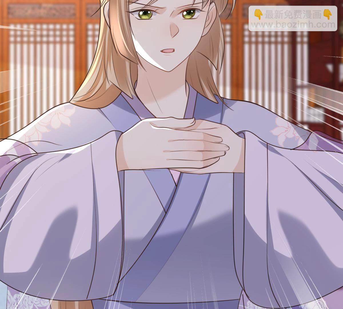 戰神狂妃：鳳傾天下 - 174 第173話 你是奸細(2/2) - 5