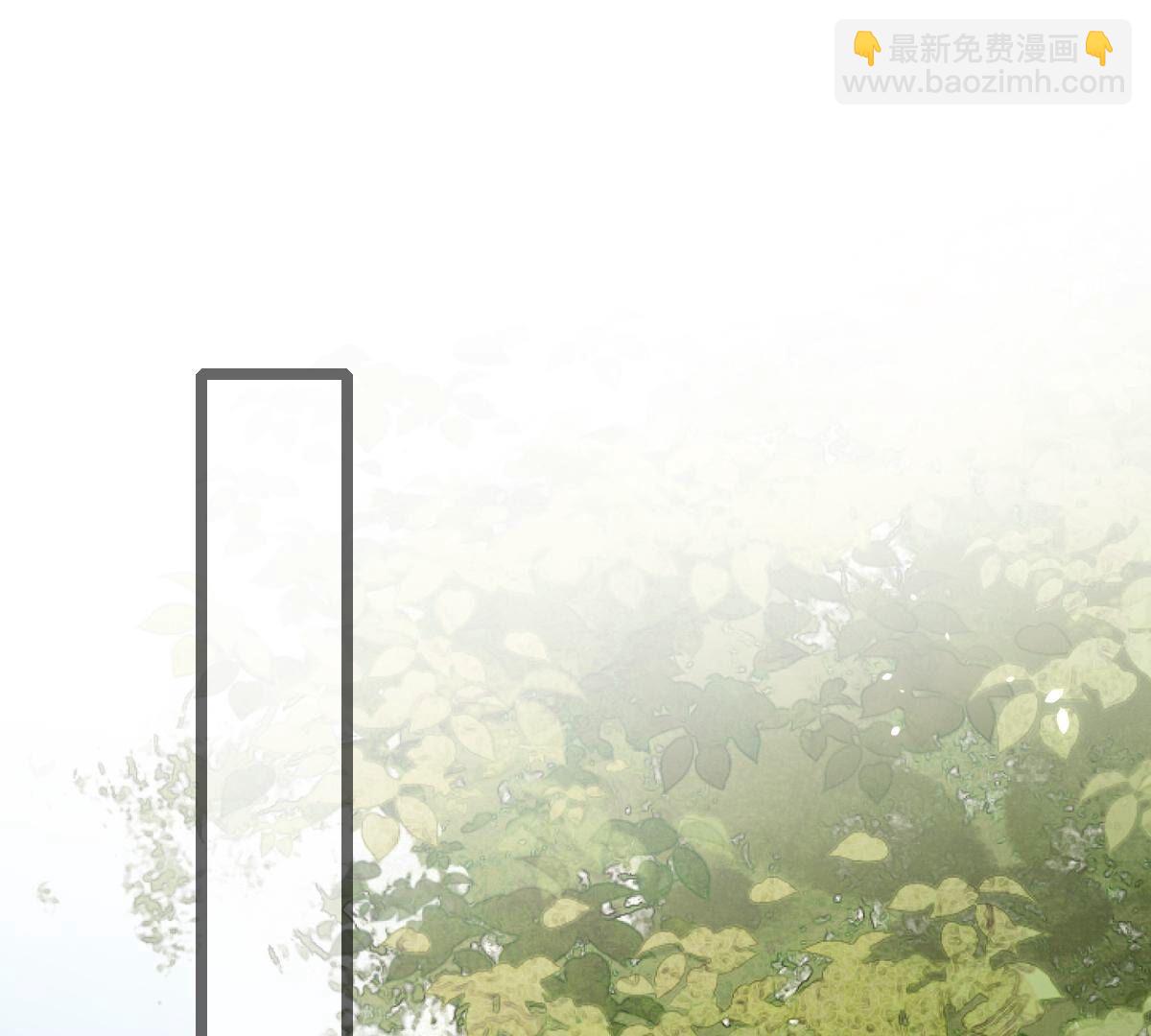 戰神狂妃：鳳傾天下 - 176 第175話 當年恩怨(1/2) - 6