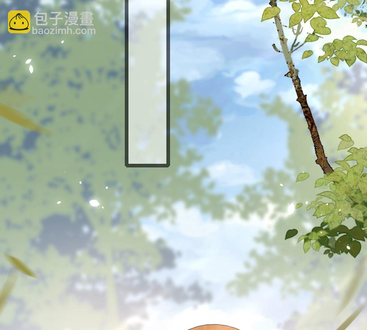 戰神狂妃：鳳傾天下 - 176 第175話 當年恩怨(1/2) - 8