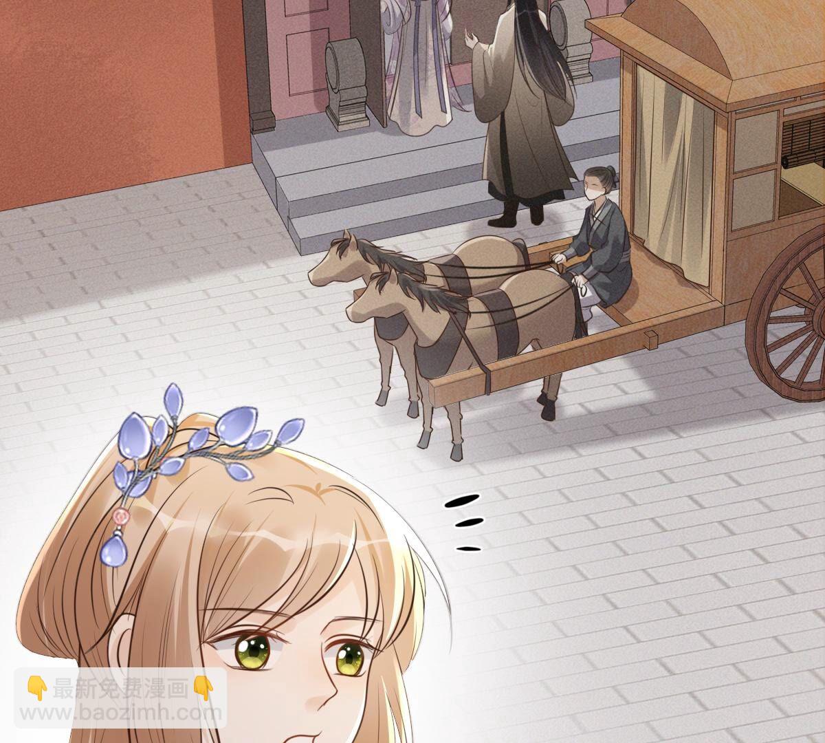 戰神狂妃：鳳傾天下 - 176 第175話 當年恩怨(1/2) - 7