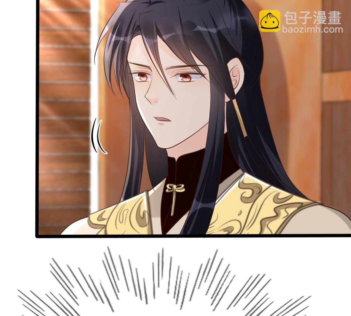 戰神狂妃：鳳傾天下 - 176 第175話 當年恩怨(1/2) - 5