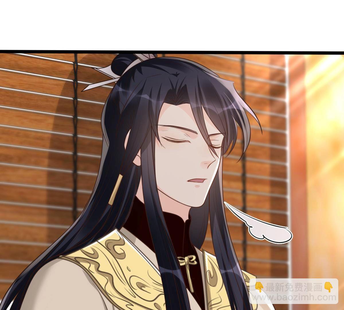 戰神狂妃：鳳傾天下 - 176 第175話 當年恩怨(1/2) - 3