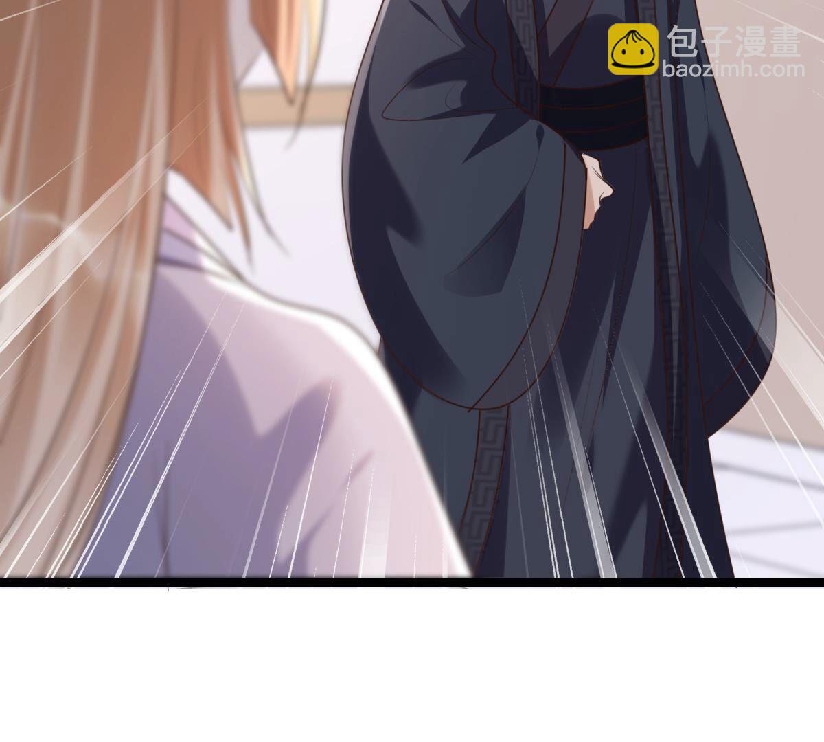 戰神狂妃：鳳傾天下 - 178 第177話 新的證人(1/2) - 8