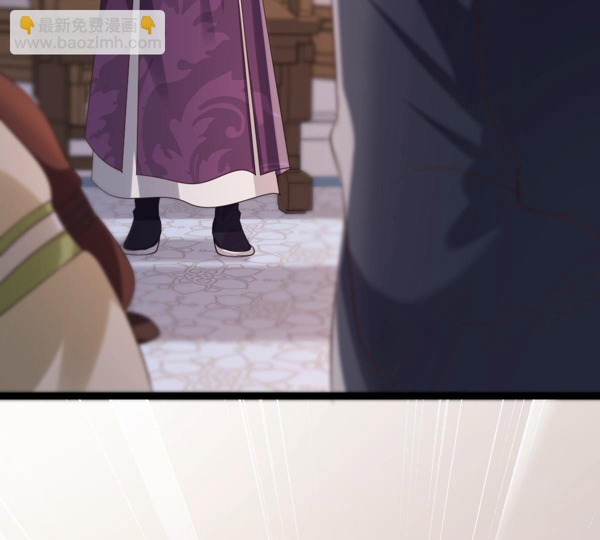 戰神狂妃：鳳傾天下 - 178 第177話 新的證人(1/2) - 4