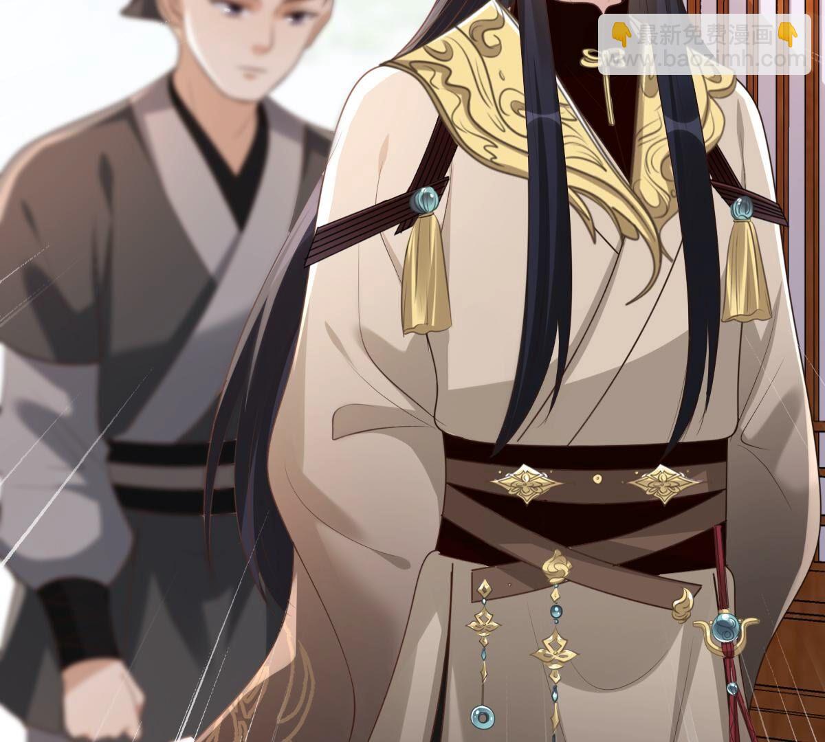 戰神狂妃：鳳傾天下 - 178 第177話 新的證人(1/2) - 6