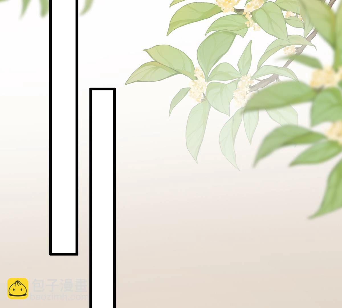 戰神狂妃：鳳傾天下 - 178 第177話 新的證人(1/2) - 2