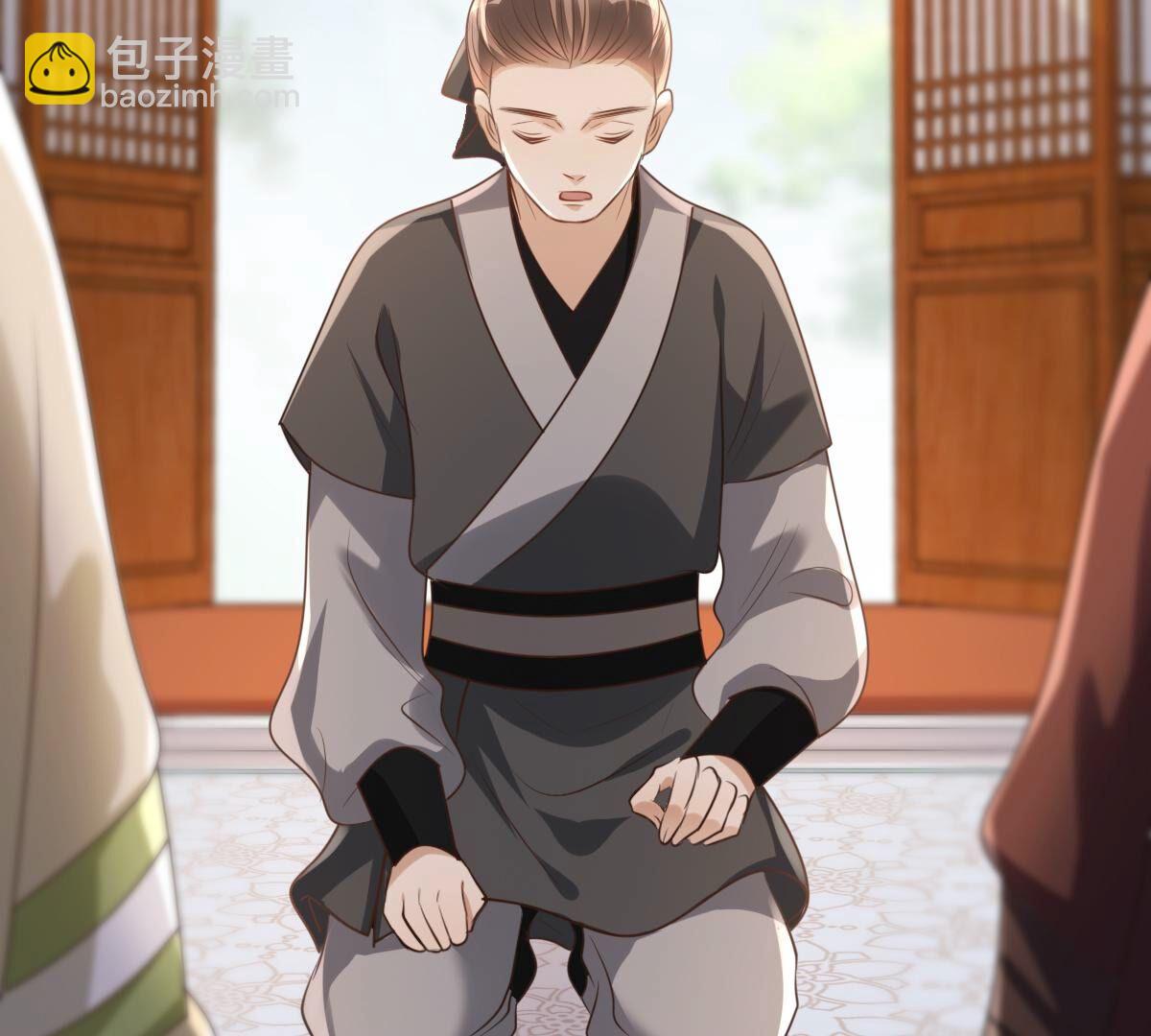 戰神狂妃：鳳傾天下 - 178 第177話 新的證人(1/2) - 4