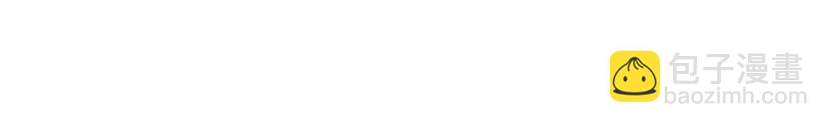 戰神狂妃：鳳傾天下 - 178 第177話 新的證人(1/2) - 7