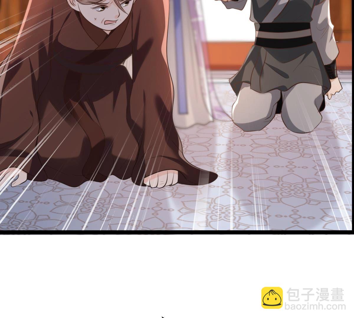 戰神狂妃：鳳傾天下 - 178 第177話 新的證人(2/2) - 2