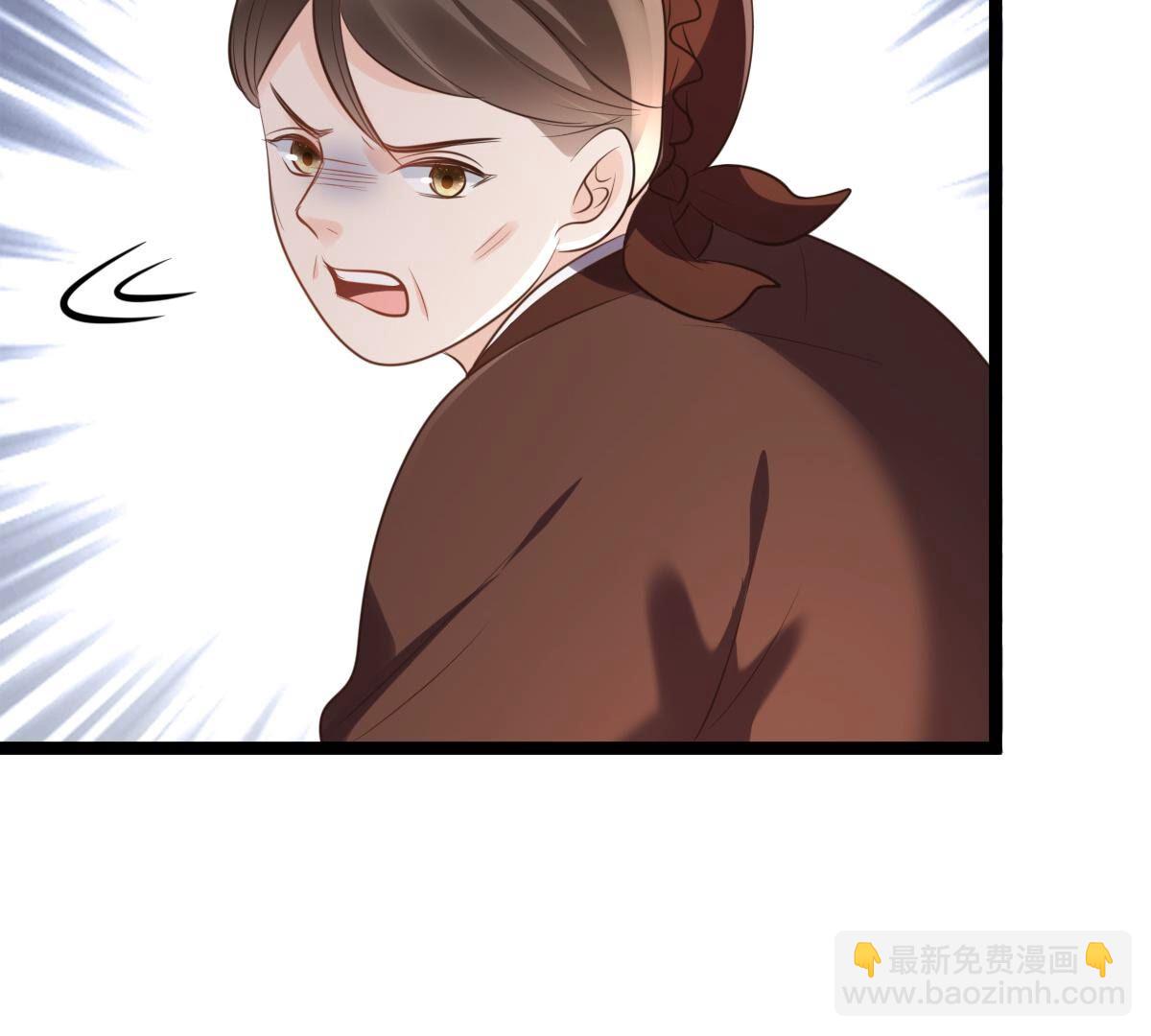 戰神狂妃：鳳傾天下 - 178 第177話 新的證人(2/2) - 4