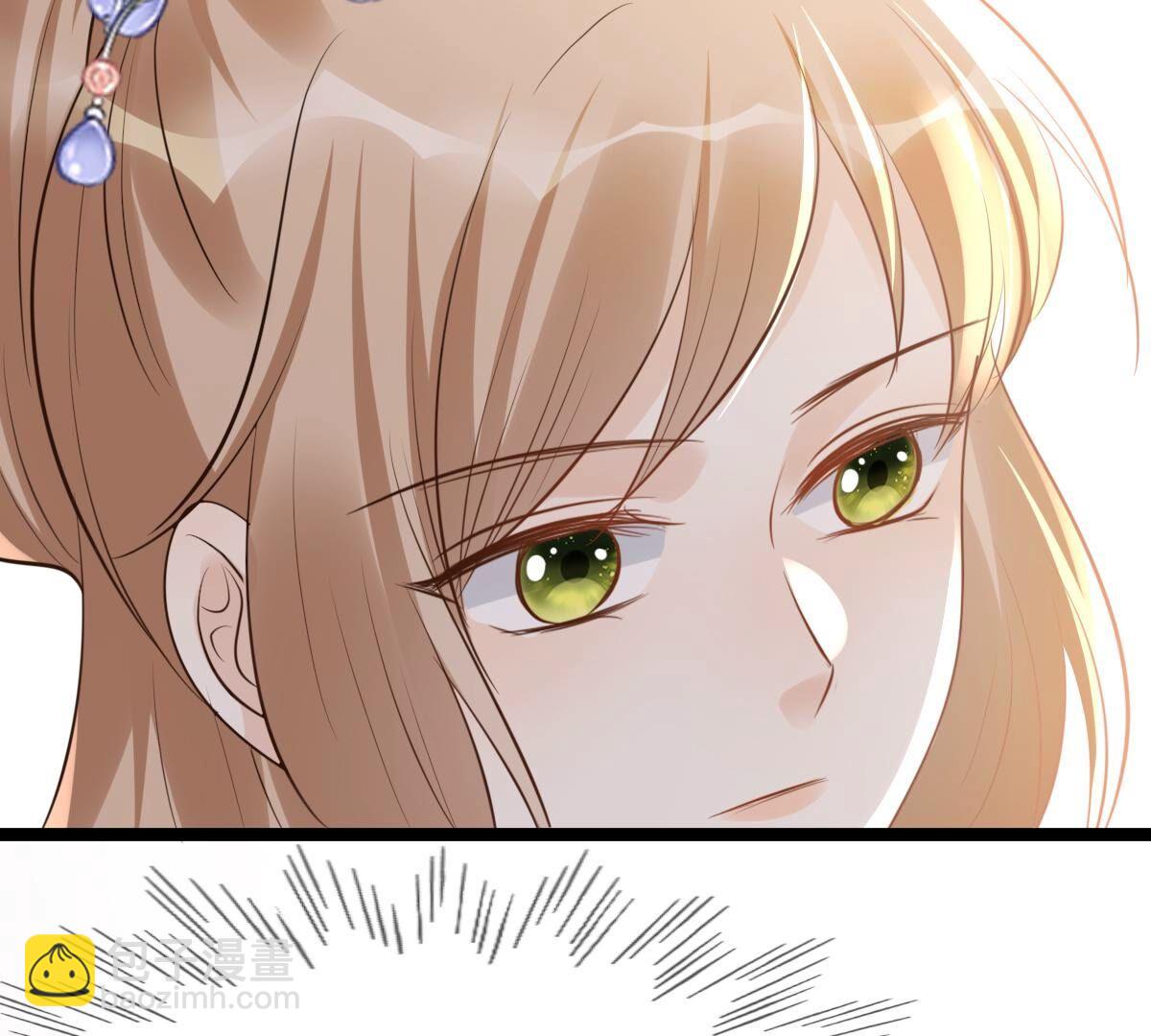 戰神狂妃：鳳傾天下 - 178 第177話 新的證人(2/2) - 5