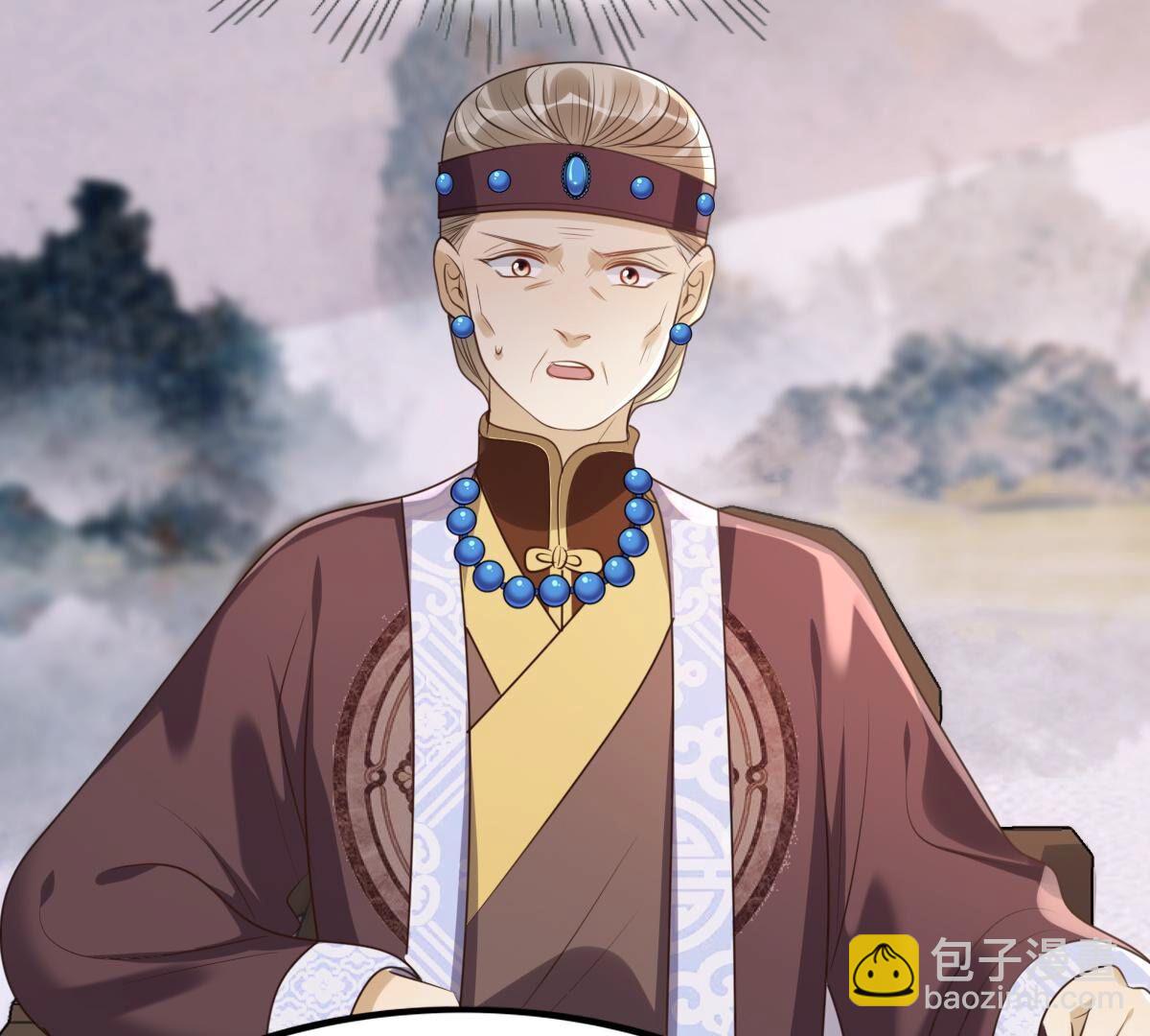 戰神狂妃：鳳傾天下 - 178 第177話 新的證人(1/2) - 1