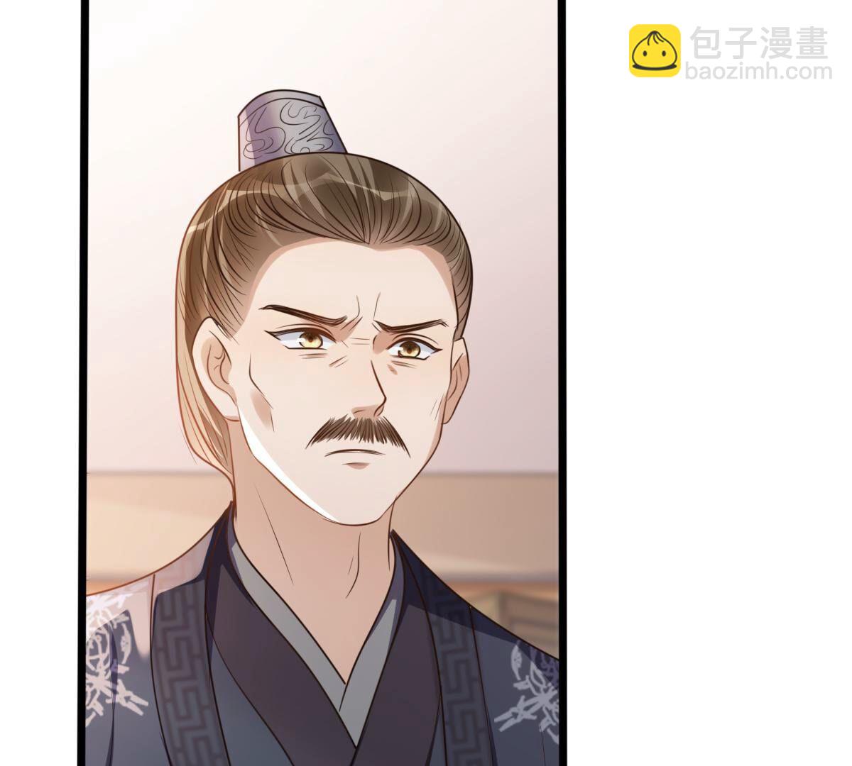 戰神狂妃：鳳傾天下 - 180 第179話 極力挽留(1/2) - 3