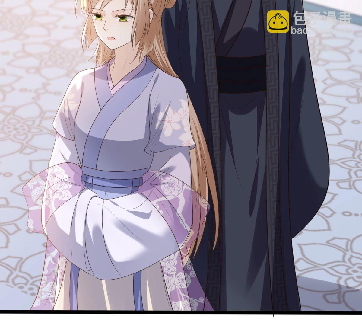 戰神狂妃：鳳傾天下 - 180 第179話 極力挽留(1/2) - 5