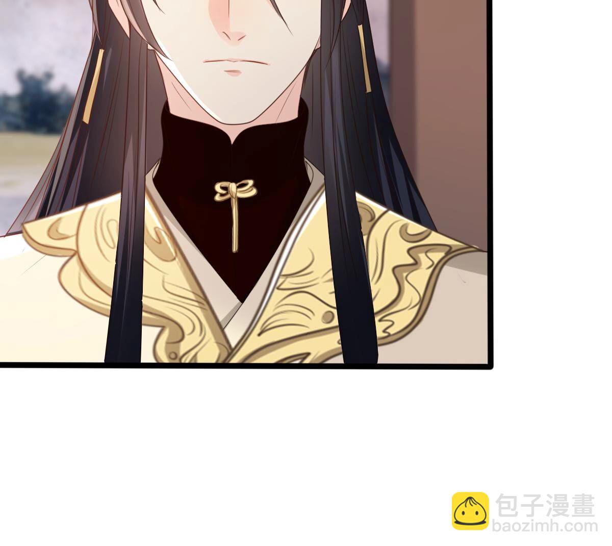 戰神狂妃：鳳傾天下 - 180 第179話 極力挽留(1/2) - 5