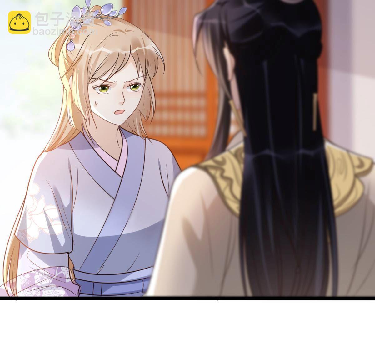 戰神狂妃：鳳傾天下 - 180 第179話 極力挽留(2/2) - 1