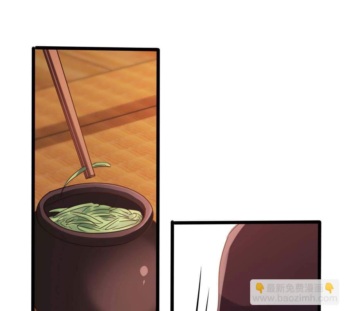 戰神狂妃：鳳傾天下 - 182 第181話 絕子陰謀(2/2) - 2